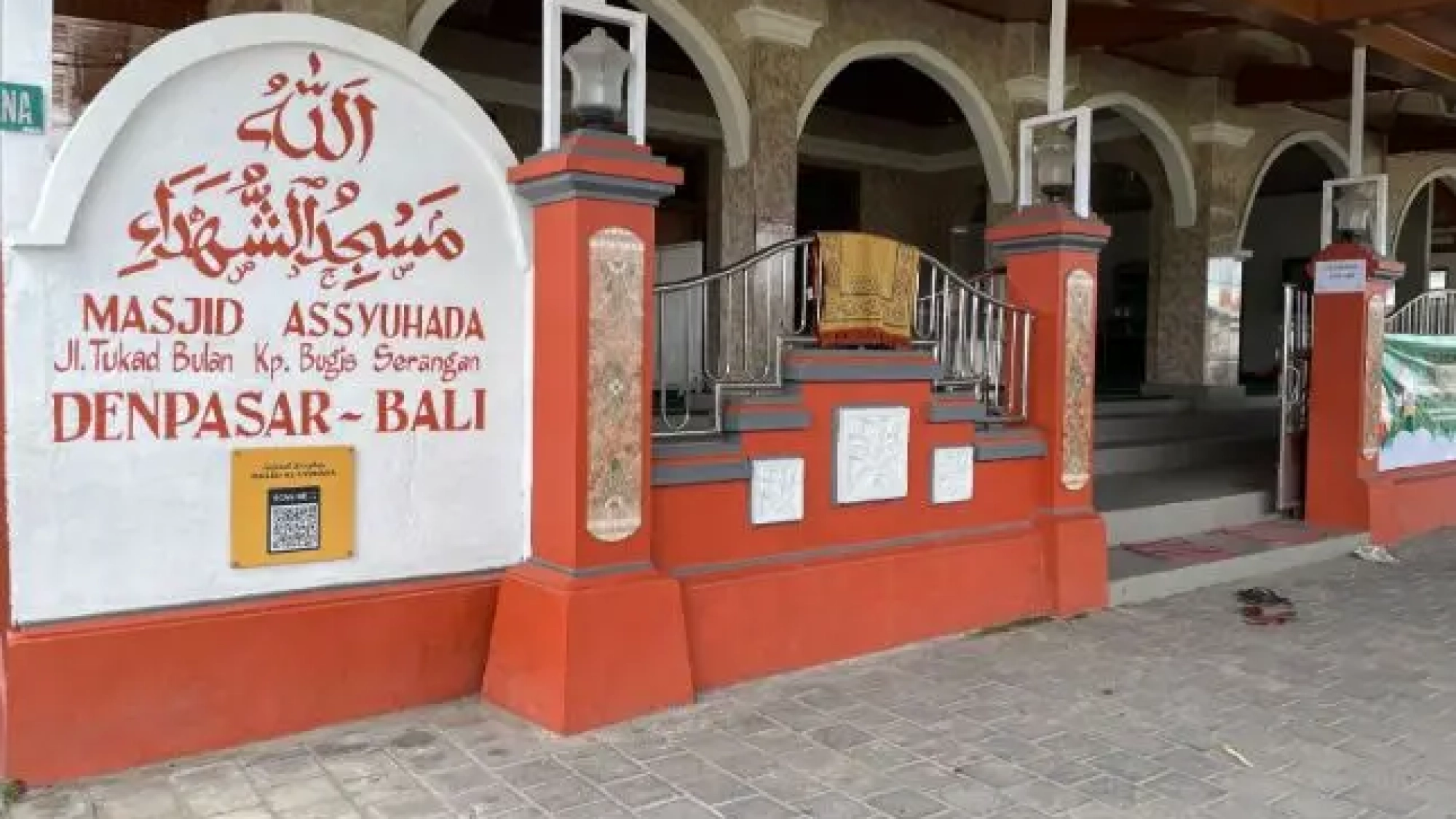Masjid As Syuhada